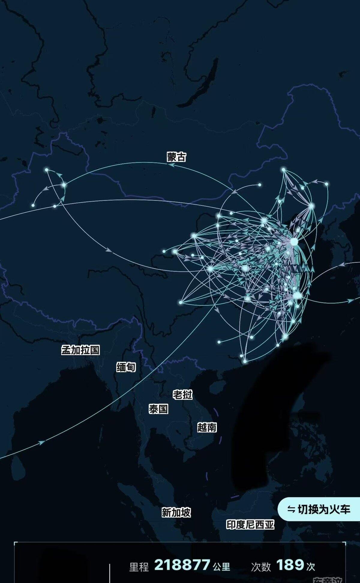 炖刀飞行轨迹图 — 覆盖东南亚与中国主要制造业城市，累计218,877公里